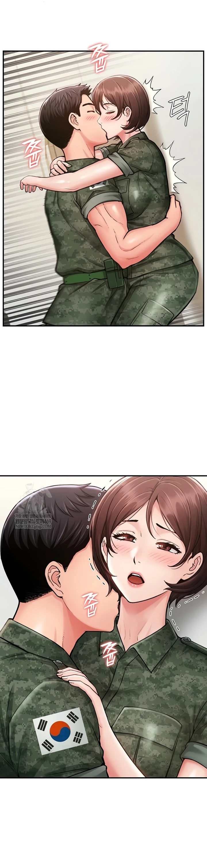 Female Recruit Training Corps - Page 43